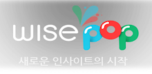 와이즈팝-WisePOP APK