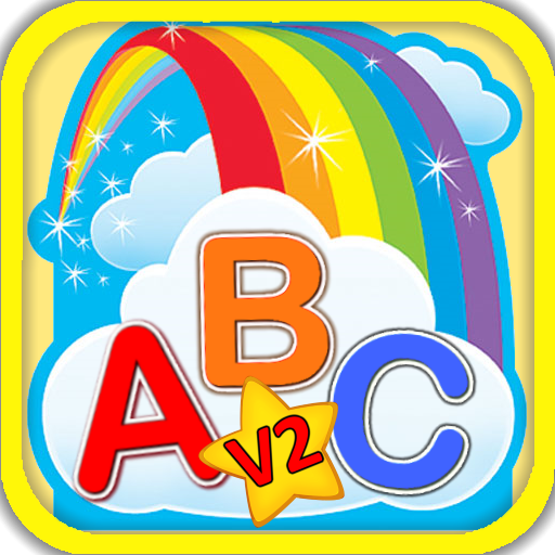 ABC英文字母学习卡 V2 教育 App LOGO-APP開箱王