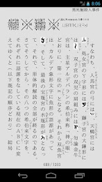 Blue sky leader poster 6