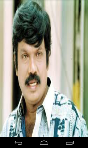 Tamil Comedy Goundamani Tones