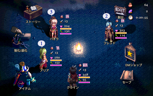 【免費角色扮演App】RPG 聖戦クロニクル - KEMCO-APP點子