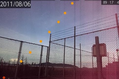 Solar Motion Cam beta