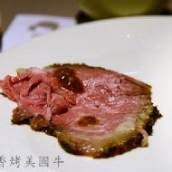 饗食天堂