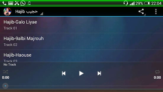 Hajib Mp3 Screenshots 1