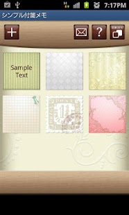 How to mod Simple Put Memo patch 2.0.0 apk for pc