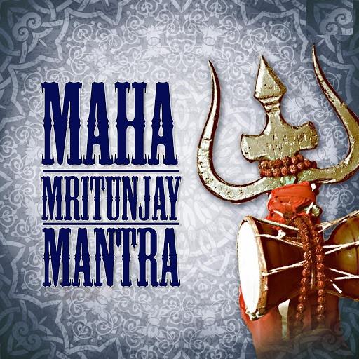 Mrityunjaya Mantra LOGO-APP點子