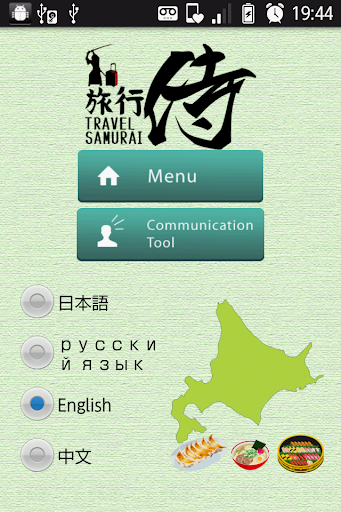 閱讀空氣2 1.0.5.apk 已付費版下載- ApkHere.com