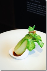 故宮晶華翠玉白菜