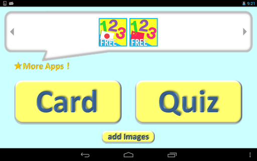 FlashCard123 edu French free