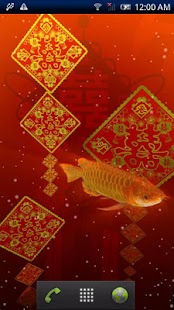 Arowana Luck Screenshots 0