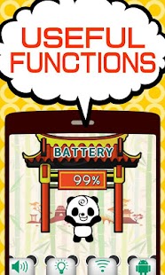 免費下載個人化APP|PANDA Battery Free app開箱文|APP開箱王