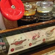 一風堂