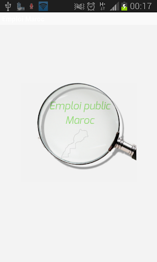 Emploi public Maroc