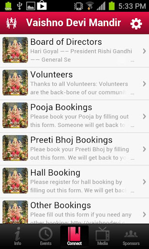 【免費生活App】Vaishno Devi Oakville-APP點子