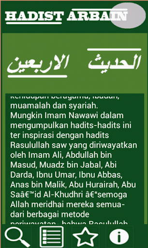 Hadith Arbain