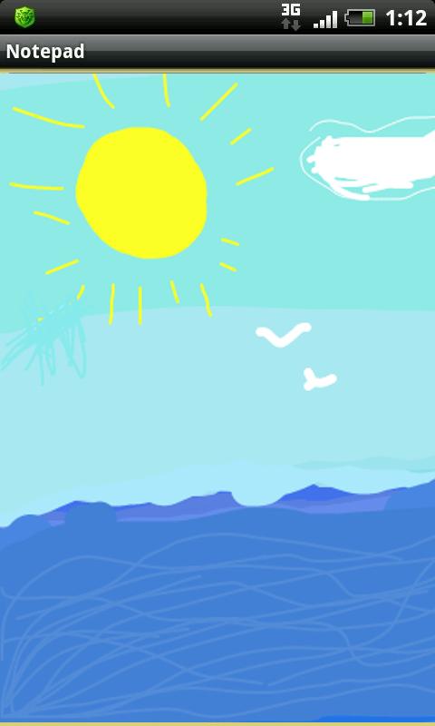   메모장- 스크린샷 