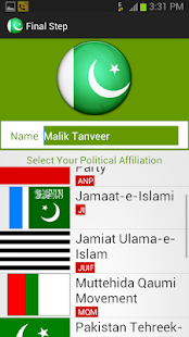 How to download uPolitics - Pakistan Politics lastet apk for android
