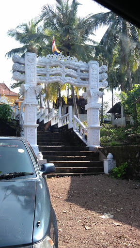 Bandiyamulla Temple Entrance 