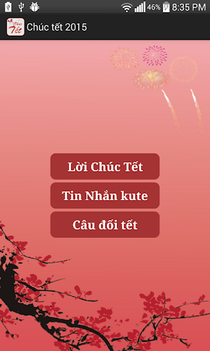 【免費娛樂App】Chúc tết 2015 - chuc tet SMS-APP點子