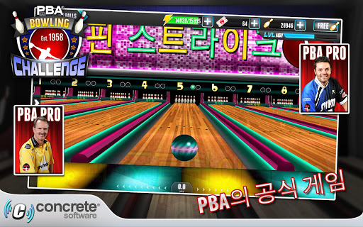 PBA Bowling Challenge