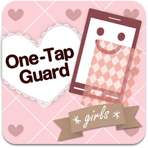 One-tap! Screen Privacy Filter logo