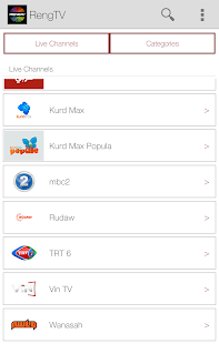 How to get Reng TV 1.2 unlimited apk for laptop
