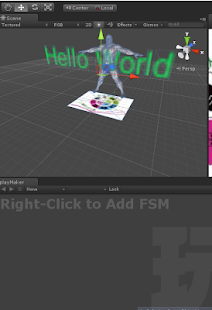 Lastest 萬能科大數媒系 VNU DMT 新興高中 AR APK for Android