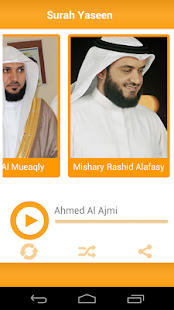 Free Download Surah Yaseen Audio APK for Android