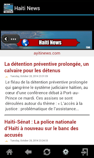 【免費新聞App】Haiti News-APP點子