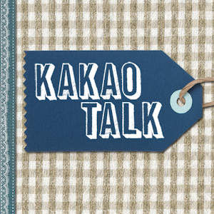 KakaoTalk My Diary Theme.apk 1.3