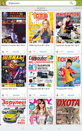 World Magazines poster 9