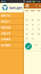 How to mod QT靈修八步 lastet apk for laptop