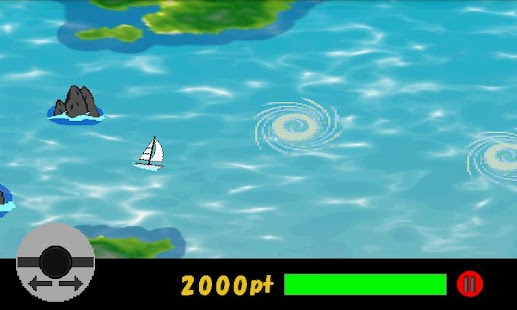 BonVoyage Screenshots 2