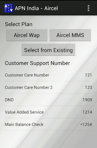 【免費生產應用App】APN India - Aircel-APP點子