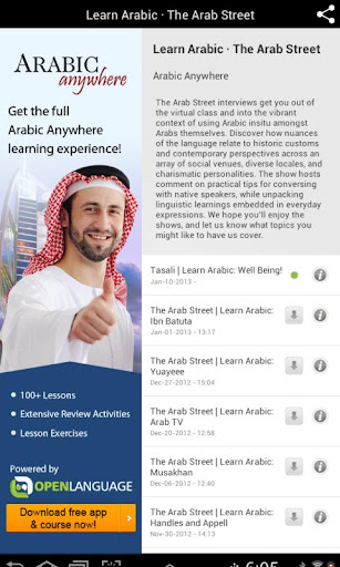 Learn Arabic - The Arab Street