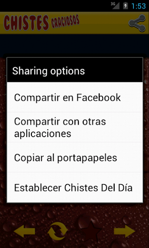 【免費娛樂App】Chistes Graciosos-APP點子