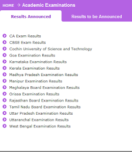India Results (Mobile) Screenshots 2