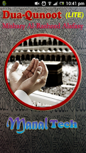 How to install Dua-Qunoot (LITE) AlAfasy 1.0 unlimited apk for pc