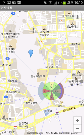 이사방위통합_전문가용 대장군 삼살 공망 이사가기좋은날