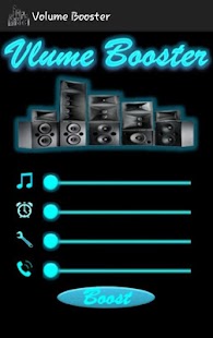 免費下載音樂APP|Volume Booster app開箱文|APP開箱王