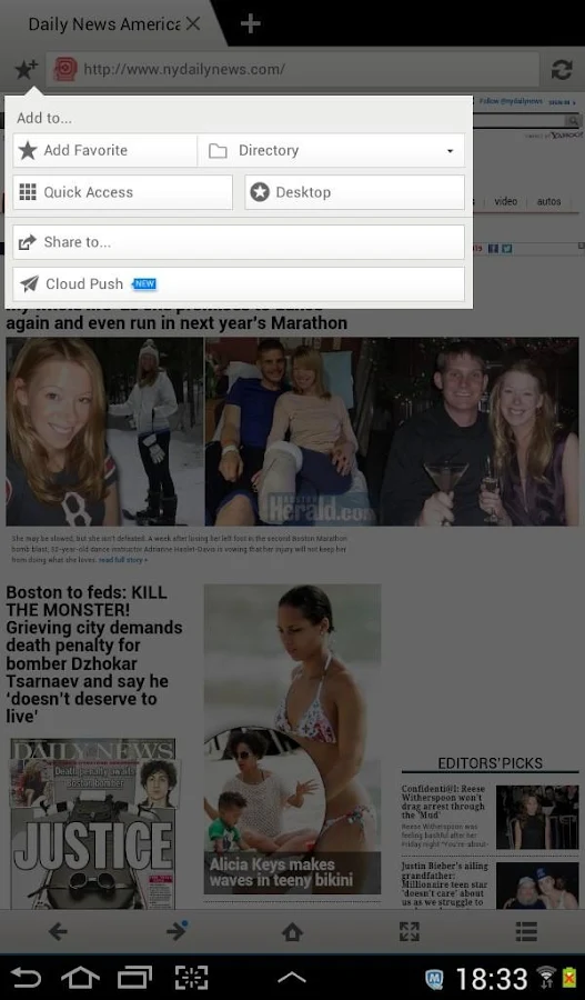 Maxthon Android Web Browser - screenshot