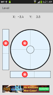 Bubble level Screenshots 0