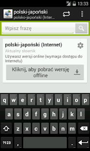 Free Download Polish-Japanese Dictionary APK for Android