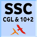 SSC CGL & 10+2 Exam Prep 2017 2.4.0 APK تنزيل