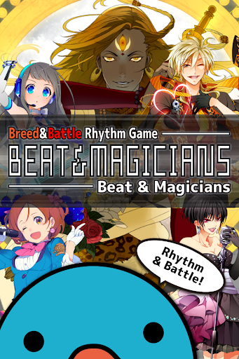 Beat Magicians