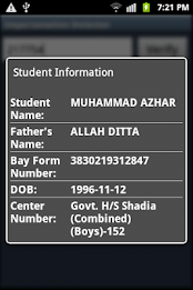 SSC Impersonation Detector by Punjab IT Board poster 3