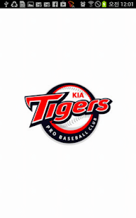 How to download KIA타이거즈 야구응원가 lastet apk for bluestacks