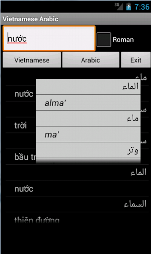 Arabic Vietnamese Dictionary