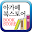 아가페 북스토어 Download on Windows