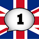 English Numbers (Demo)